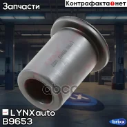������ ������� | ��� ����/��� | LYNXauto ���. B9653 B9653 ����