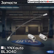 ����� ��������� | ����� | LYNXauto ���. BL3040 BL3040 ����