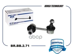 ���� ������������� �������� ����� Honda Civic ���� RU �-CN. ��46. �.07282/23 Brave ���. BRBB271 BRBB271 ����