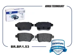 ������� ��������� �������� BR. BP.1.53 440606267R Kangoo I-II 05-, Kangoo Express Brave ���. BRBP153 BRBP153 ����