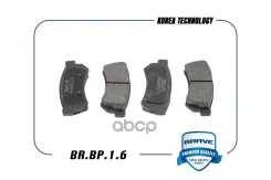 ������� ��������� ������ ����. BR. BP.1.6 96405131 Lacetti J200, Nubira BR. BP.1.6 Brave ���. BR. BP.1.6 BRBP16 ����