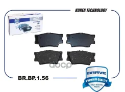 ������� ��������� ������ ����. Toyota Camry V30, V40, V50, Rav 4 III/IV, Matrix ���� RU �-CN. ��46. �.07282/23 Brave ���. BRBP156 BRBP156 ����