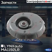 ����� ������ | ����� ����/��� | LYNXauto ���. MA1192LR MA1192LR ����