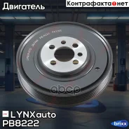 ���� �������� ����������� ���� LYNXauto ���. PB8222 PB8222 ����