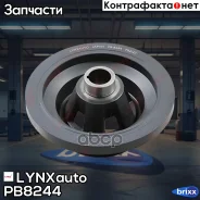 ���� �������� ����������� ���� LYNXauto ���. PB8244 PB8244 ����