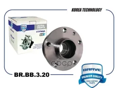 ������� ������ � ����������� � ����� 51754195 BR. BB.3.20 ALFA Romeo Brave ���. BRBB320 BRBB320 ����