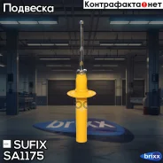 ����������� | ����� ����/��� | Sufix ���. SA1175 SA1175 ����