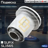 ����������� ��������� ������ �������� | ����� ����/��� | Sufix ���. SL1565 SL1565 ����