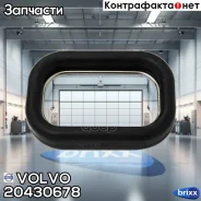 ��������� ! (�) �������� ������ Volvo FM9/ FH/FM D13A/B/ B9L/R/S/TL Volvo ���. 20430678 20430678 ����
