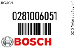 ������ �������� ������� Chevrolet Captiva (2.2D) ���������� ��������� Bosch 0281006051 0281006051 ����