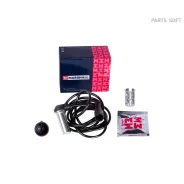 ������ ABS ������ ��� L=2000MB Actros/Axor, Sitrak Marshall M6200014 M6200014 ����