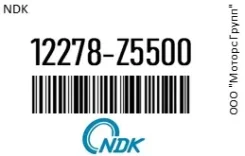 ������� - NJ. 60-82-12 UE-RM ����������������, FE6 /I3545/ NDK 12278-Z5500 / 12278Z5500 12278Z5500 ����