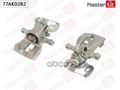 ��������� ������� ���. ���. Jaguar X-TYPE (X400) 2001 - 2009 MasterKit ���. 77AK0282 77AK0282 ����