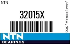 ��������� 32015J/32015JR/J/U 9884-75111/1-09812-215-0 75-115-25/������� NTN 32015X 32015X ����