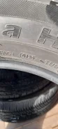 ChaoYang SU318. ������, 2026 ���, �/�, ����� 5 % ����