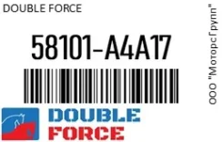 ������� ��������� �������� �������� ������� �� ���. DFP3110 Double Force 58101-A4A17 / 58101A4A17 58101A4A17 ����