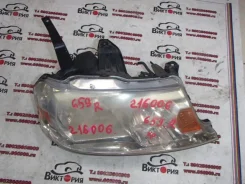 ���� ������ 4063/3589/3590 RF5 Honda Stepwgn 2005 4063 ����