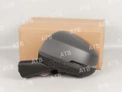 ������� UMO 5 1 2025-2026 ��. ���. + ���. + ������� + �����. + ������ 8 ����. + 1 ����� ATB ATB ���. 1AUM5KZ21OCL 1AUM5KZ21OCL ����