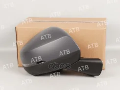 ������� UMO 5 1 2025-2026 ��. ���. + ���. + ������� + �����. + ������ 8 ����. + 1 ������ ATB ATB ���. 1AUM5KZ21OCR 1AUM5KZ21OCR ����