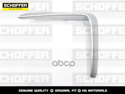 ������� ��� ����� Exeed TXL (2021-�. �. ) Schoffer ���. SHF-01851 SHF01851 ����