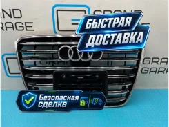 ������� ��������� Audi A8 2012 4H0853651H D4 CGWD 3.0 4H0853651H ����