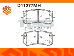 ������� ��������� Kashiyama D11277MH ������ (������), �����/������ D11277MH ����