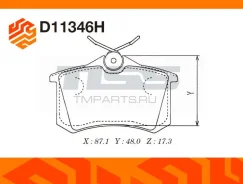 ������� ��������� Kashiyama D11346H ������ (������), �����/������ D11346H ����