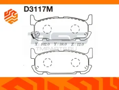������� ��������� Kashiyama D3117M ������ (������), �����/������ D3117M ����