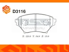 ������� ��������� Kashiyama D3116 �������� (������), �����/������ D3116 ����