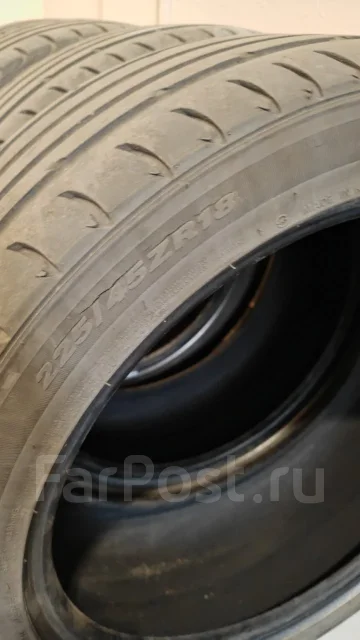 Roadstone N8000. ������, 2022 ���, �/�, ����� 60 % ����