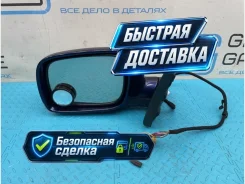 ������� Volkswagen Touareg 2004 7L6857507CF 7LA AXQ 4.2, ����� 7L6857507CF ����