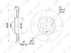 ���� ��������� ������������� (285x25) | ����� | Lynxauto BN1122 BN1122 ����