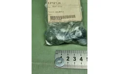 ����� �/���������� Wurth 00411515 00411515 ����