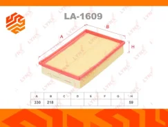 ������ ��������� Lynxauto LA1609 LA1609 ����