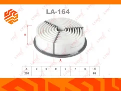 ������ ��������� Lynxauto LA164 LA164 ����