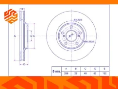 ���� ��������� TI-GUAR TG4351248011 ��������, �����/������ TG4351248011 ����