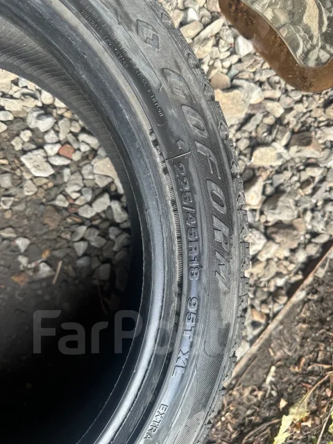 Goform Frozenero. ������, ��� �����, 2025 ���, �/�, ����� �� 5 % ����