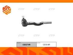 ���������� ������� CTR CEIS6R ������ CEIS6R ����