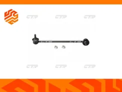 ������ ������������� CTR CL0157 �������� ����� CL0157 ����