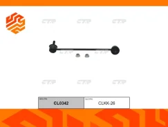 ������ ������������� CTR CL0342 ����� �������� CL0342 ����