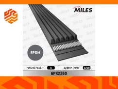 ������ ��������� Miles 6PK2260 6PK2260 ����
