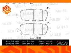 ������� ��������� �������� Miles E410008 ������, �����/������ E410008 ����