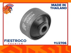 ����������� �������� Fiestroco 11J2706 ��������, �����/������ 11J2706 ����