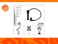 ������� ��������� NGK 8541 8541 ����