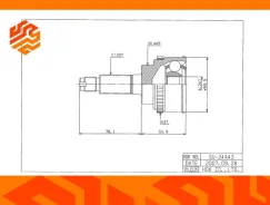 ���� �������� HDK SU024A43 ��������, �����/������ SU024A43 ����