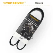 ������ top drive Top Drive ���. 7PK2290 7PK2290 ����