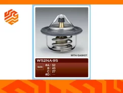 ��������� TAMA W52NA95 (������) W52NA95 ����