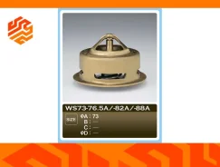 ��������� TAMA WS7388 (������) WS7388 ����