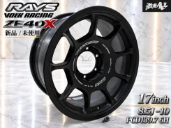 RAYS Volk Racing ZE40X