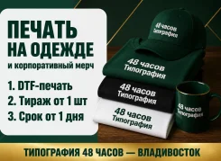 ������ �� ���������, ������, ����� � ��������� ����